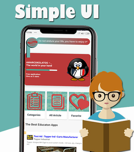 Affirmative Action Textbook Screenshot 1 - AppWisp.com