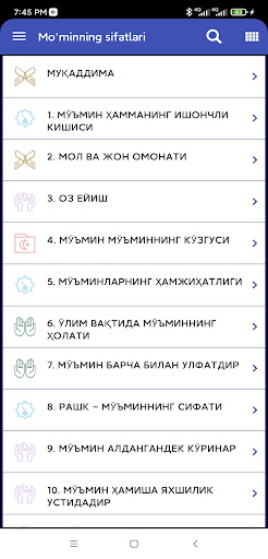 Mominning sifatlari Screen 2