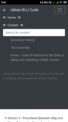 cMate-BLU Code Screen 3
