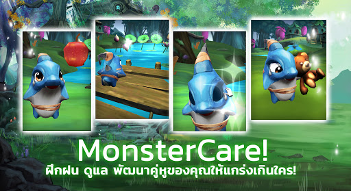 Android application VERA - World of Mystic screenshort
