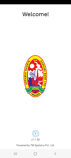 Android application SHRAMIK BANK screenshort