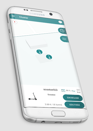 MaaSHub Screen 2