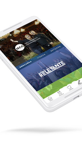 IECG Screen 2