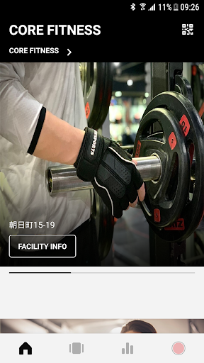 Android application CORE FITNESS screenshort