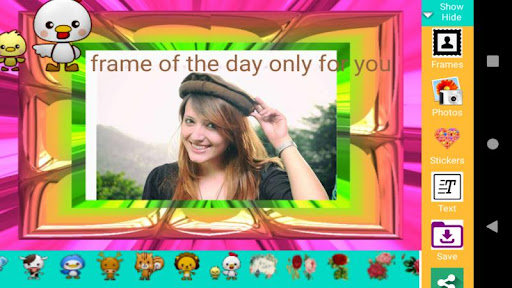 Png Photo Frame Screen 2