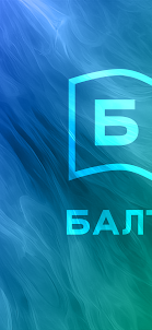 Baltbet - Успех твой