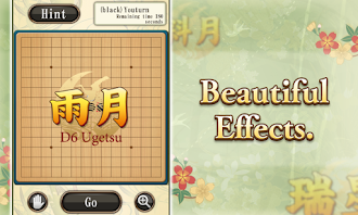 Game screenshot Gomoku - Gobang apk download