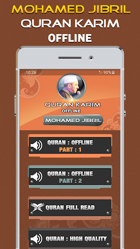 Android application Quran Majeed Mohamed Jibril screenshort