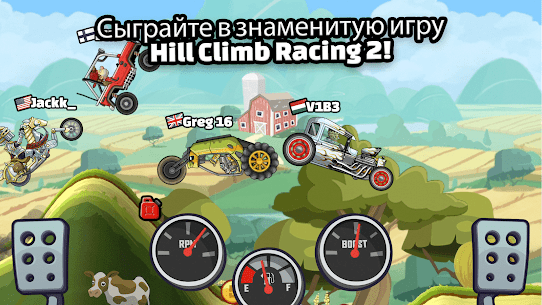Hill Climb Racing 2 3