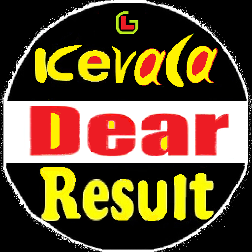 2025 Daily Tamil Calendar logo
