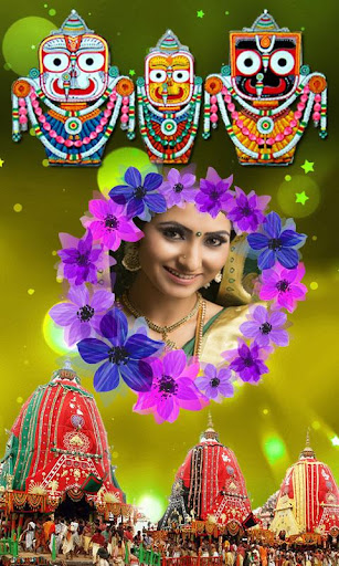 Jagannath Rath Yatra Photo Fra Screen 3