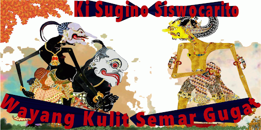 Android application Semar Gugat Wayang Kulit screenshort