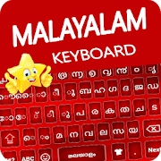 Malayalam Keyboard : Malayalam Keyboard Typing