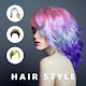Women Hairstyles & Man Hairstyles try on Download on Windows