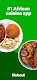screenshot of African Dishout -Food Delivery