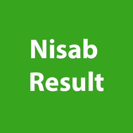 Nisab Results logo