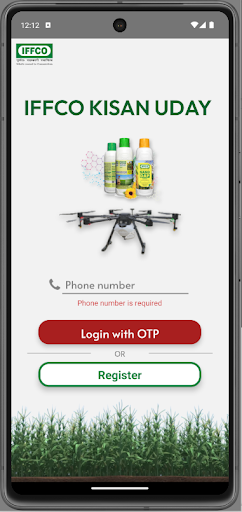 Android application IFFCO KISAN UDAY screenshort