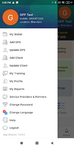 Grameen Kisaan Connect