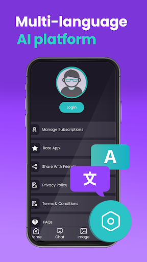 AAA ChatBot Screen 3