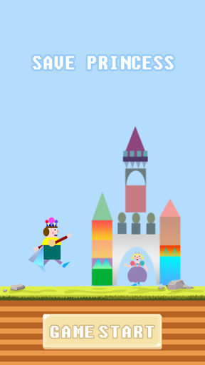 Android application Save Princess screenshort