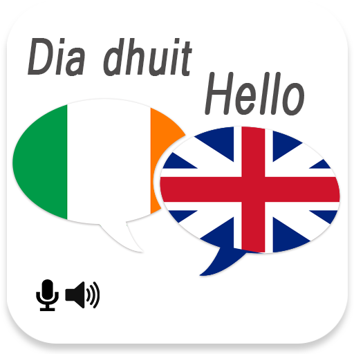 Irish English Translator  Icon