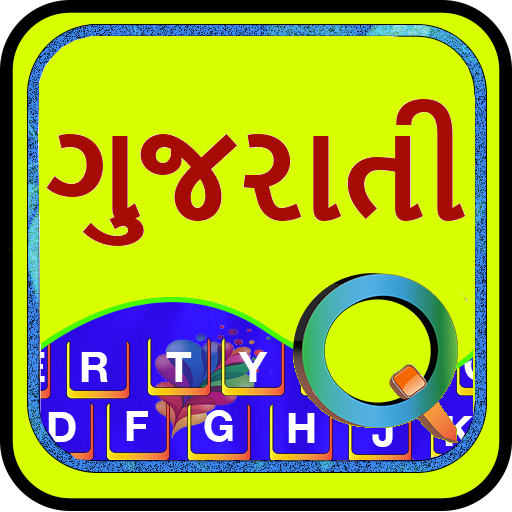 Quick Gujarati Keyboard Emoji  3.2.3 Icon