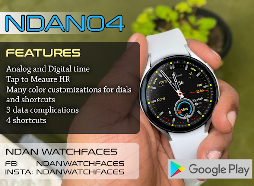 Android application NDAN04 screenshort