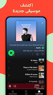 تحميل تطبيق Spotify مهكر 2022 للاندرويد 4