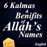 Benefits of Allah's Names icon
