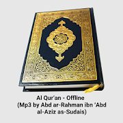 Top 50 Education Apps Like Al Qur'an - Offline By As Sudais - Best Alternatives