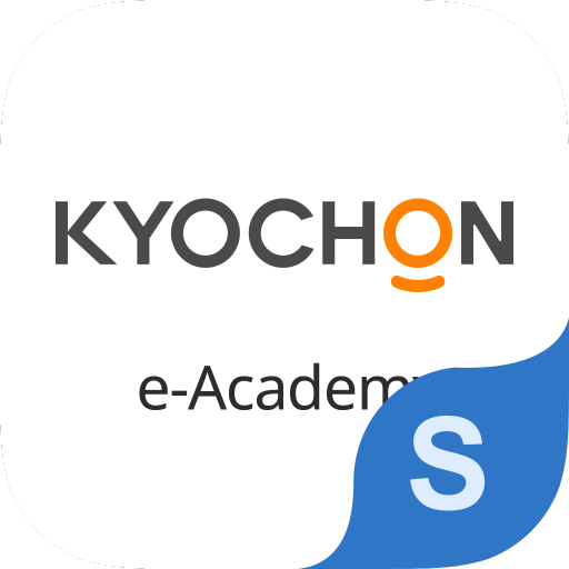 교촌 e-Supervisor Download on Windows