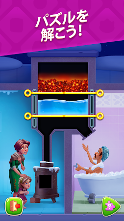 Game screenshot ホームスケイプ (Homescapes) hack
