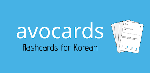 korean flashcards vocabulary builder apps on google play phrasal verbs quizlet psych