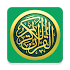 তাফসির সহ বাংলা কুরআন Bangla Quran with Tafseer 62.0