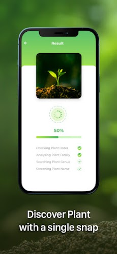 PlantAD-  Plant Identifier Appのおすすめ画像4