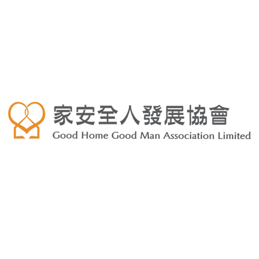 Good Home Good Man logo