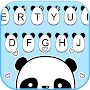 Cute Panda Baby Keyboard Backg