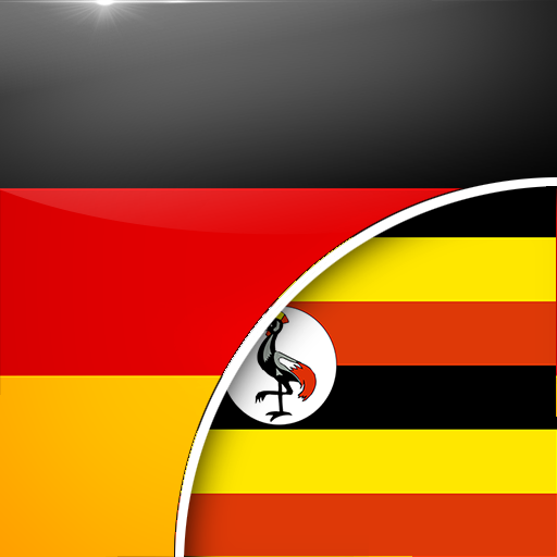 German-Swahili Translator logo