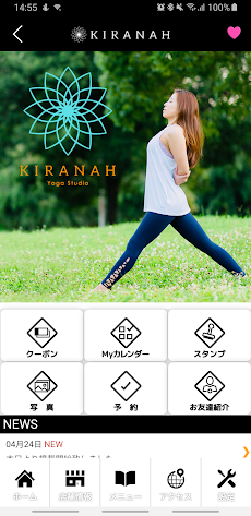 Yoga Studio KIRANAHのおすすめ画像2