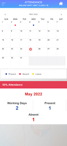 Gurubhai Smart School Screen 3