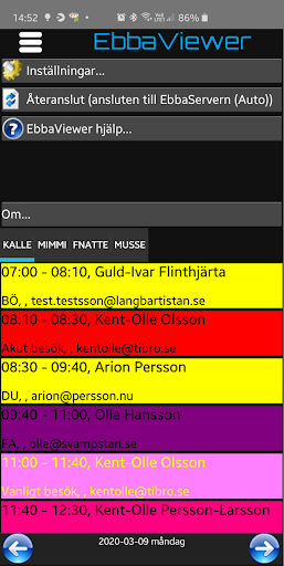 EbbaViewer Screen 3