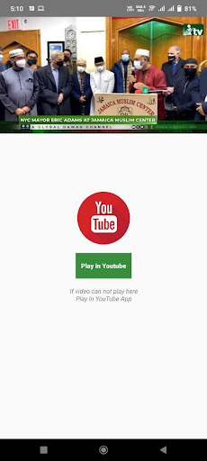 ITVUSA Screen 3