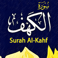 Surat Al Kahfi - Arab, Latin, Terjemah & MP3