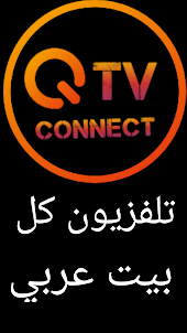 QTV Connect