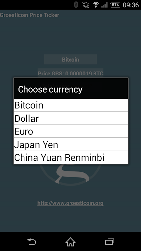 Groestlcoin Price Ticker Screen 3