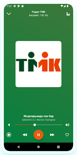 Android application Tatar Radio - Online Music screenshort