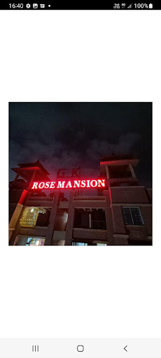 Android application Rosemansion HSL screenshort