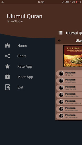 Ulumul Al-Quran Screen 2