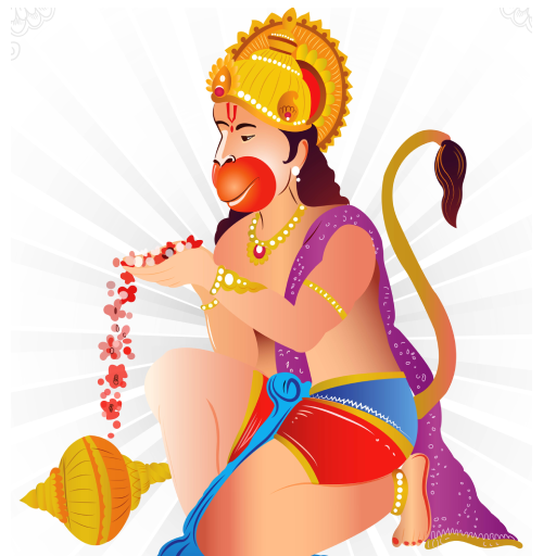Hanuman Chalisa logo
