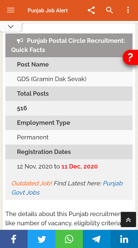 Punjab Job Alert